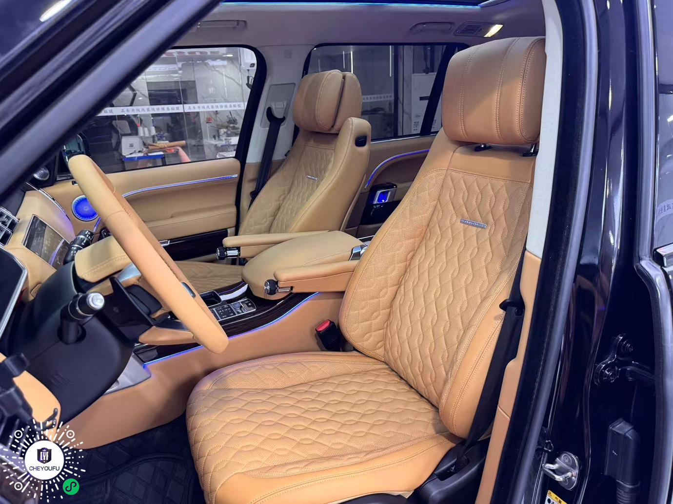 Range Rover — Signature Leather Program